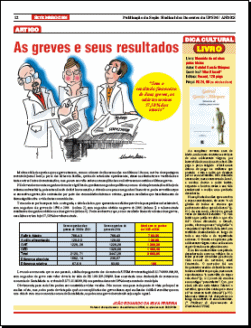 Arquivo em PDF.