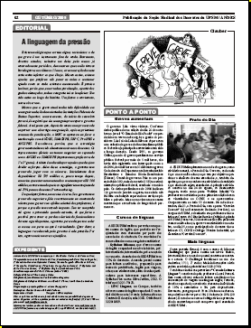 Arquivo em PDF.